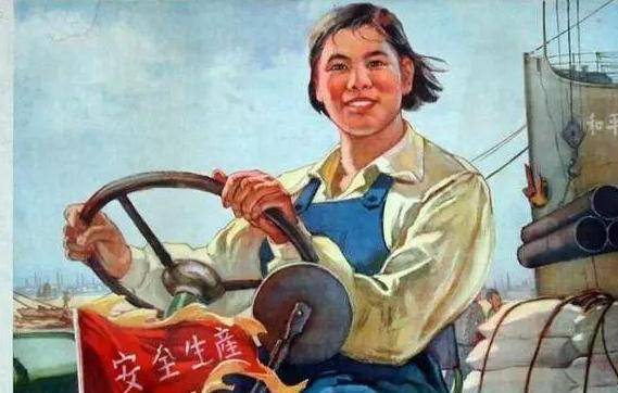 中国第一位女拖拉机手<strong></p>
<p>知币交易所</strong>，到了晚年，才知人民币上印的是自己