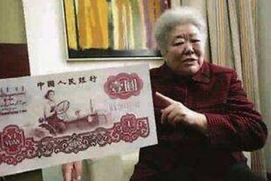 我国第一位女拖拉机手<strong></p>
<p>知币交易所</strong>，被印在人民币上，40年后才知是自己