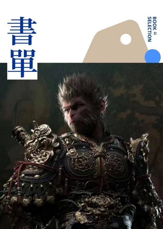 让全球粉丝疯狂撒币<strong></p>
<p>币赢交易所</strong>，这个中国顶流又赢麻了