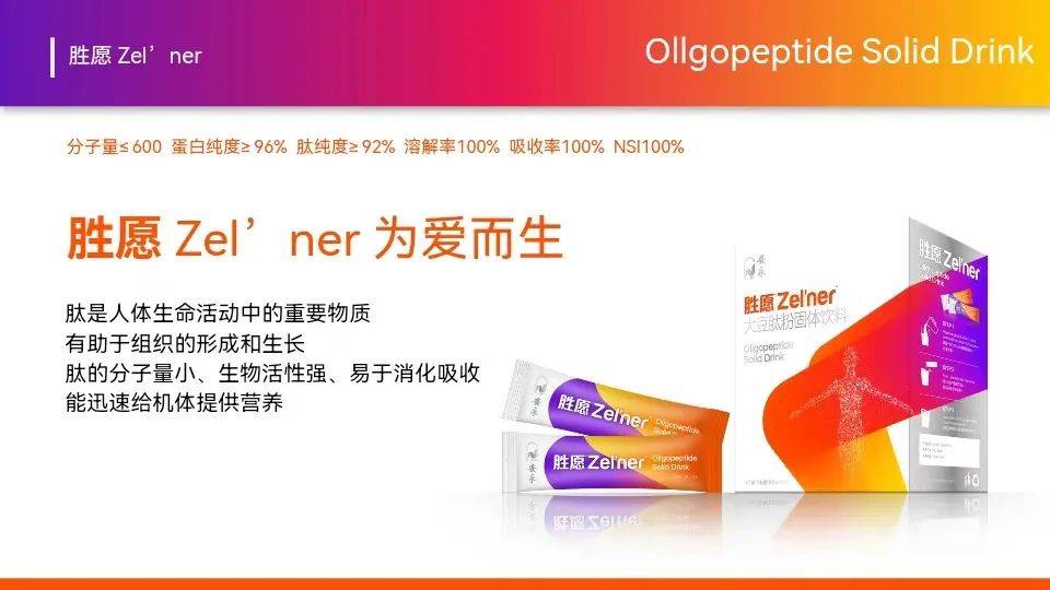 怎样加入安永中国<strong></p>
<p>火币交易所中国合法吗</strong>？安永中国有哪些产品？安永中国合法吗？