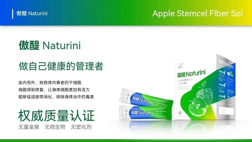 怎样加入安永中国<strong></p>
<p>火币交易所中国合法吗</strong>？安永中国有哪些产品？安永中国合法吗？