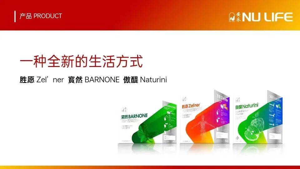 怎样加入安永中国<strong></p>
<p>火币交易所中国合法吗</strong>？安永中国有哪些产品？安永中国合法吗？