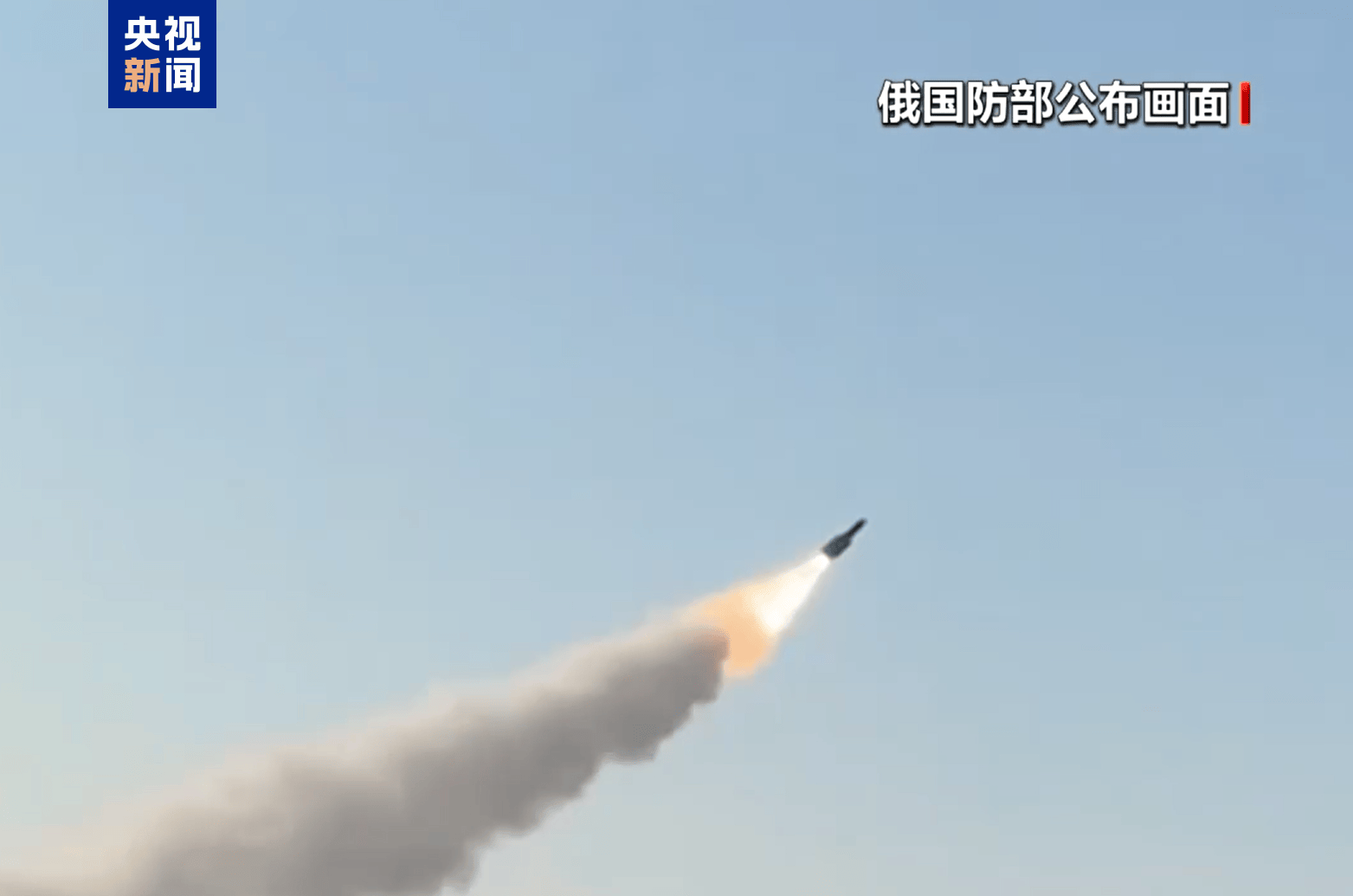 普京称约2000名乌军被包围！俄罗斯最新战报：击落乌军77架无人机<strong></p>
<p>币安交易所白皮书</strong>，6枚美制“海马斯”火箭弹