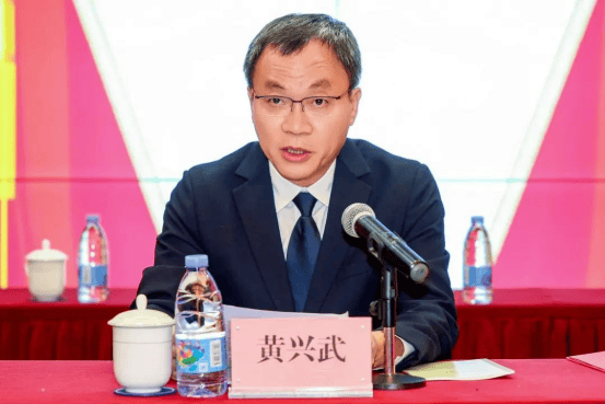 突发！三亚市委常委黄兴武被查<strong></p>
<p>币安交易所白皮书</strong>，仅仅上任一年，10多天前还公开参会