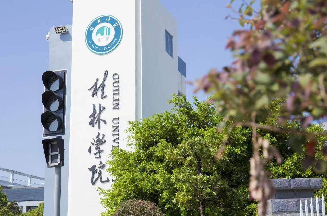 桂林学院一新生宿舍晕倒后猝死<strong></p>
<p>币安交易所白皮书</strong>，校方称排除刑案！突发心梗