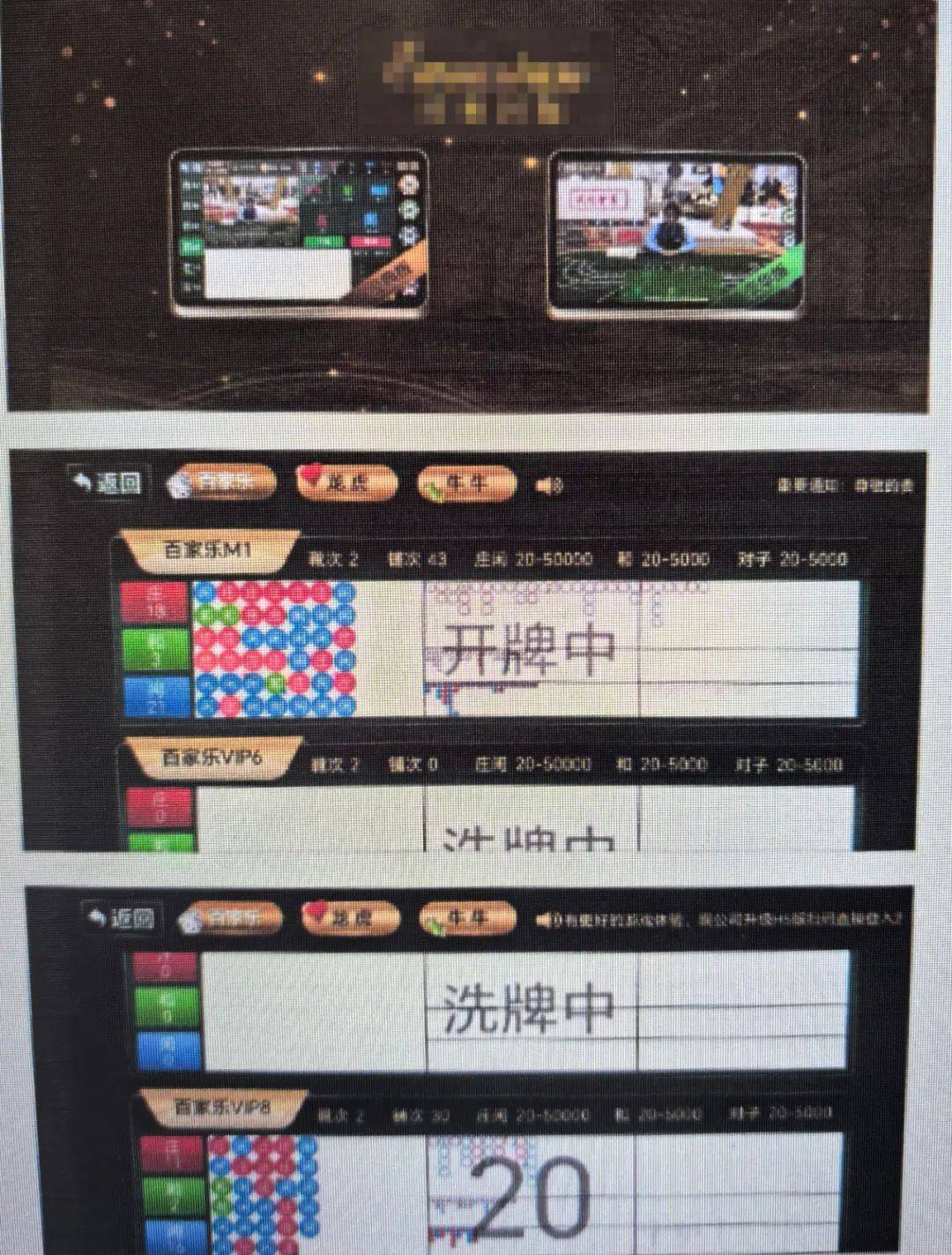 曲靖一母亲打电话举报自己的儿子<strong></p>
<p>币安交易所白皮书</strong>，原因是……