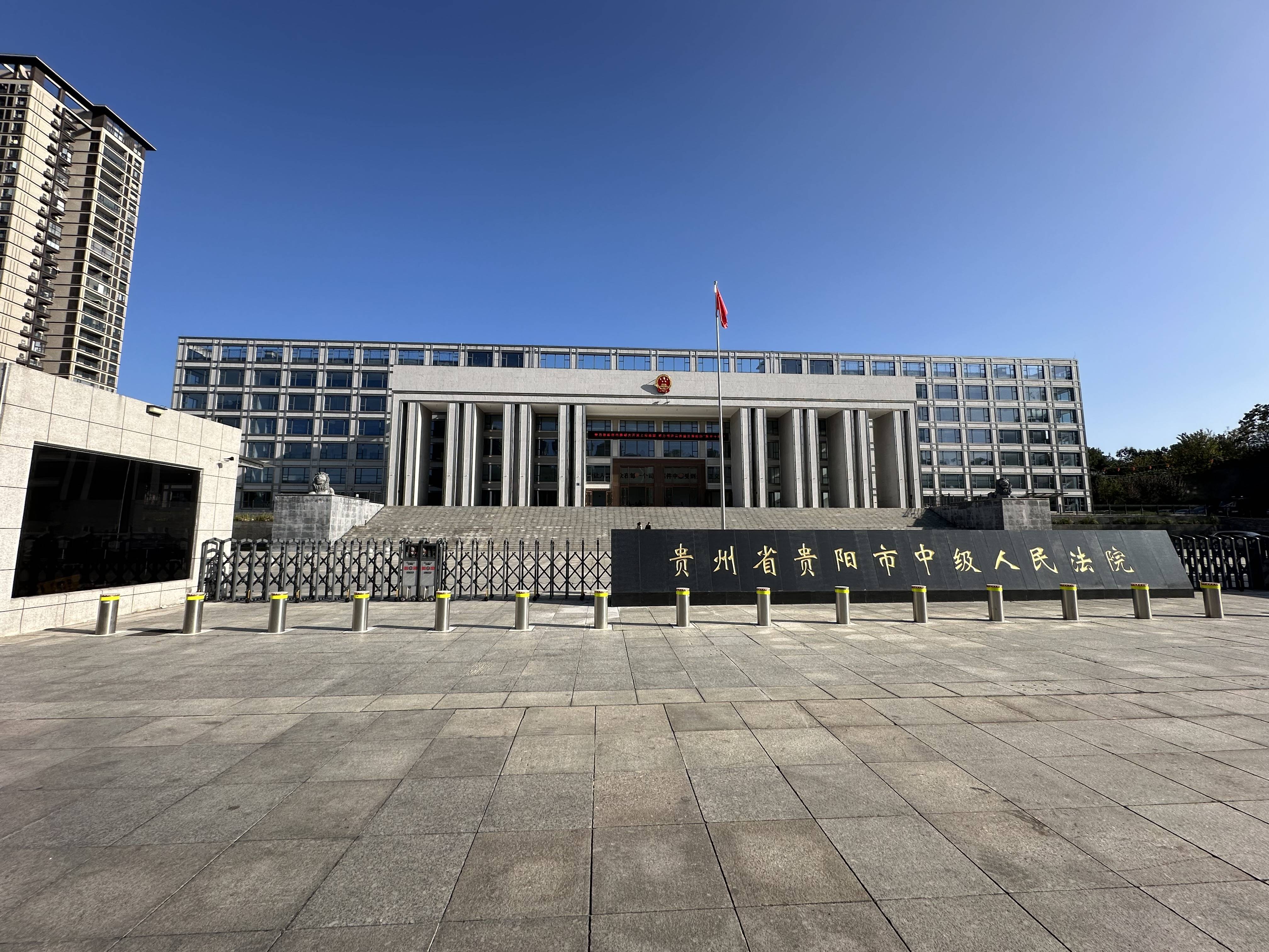 死刑！余华英拐卖儿童案重审宣判<strong></p>
<p>币安交易所白皮书</strong>，其当庭表示上诉