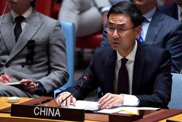 出手了！耿爽大使对以色列说了重话<strong></p>
<p>GJ交易所</strong>，话锋一转，还敲打了美国