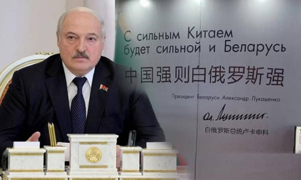 阿丽娜：每三个白俄罗斯人<strong></p>
<p>GJ交易所</strong>，就有一个拥有华为电脑和小米手机