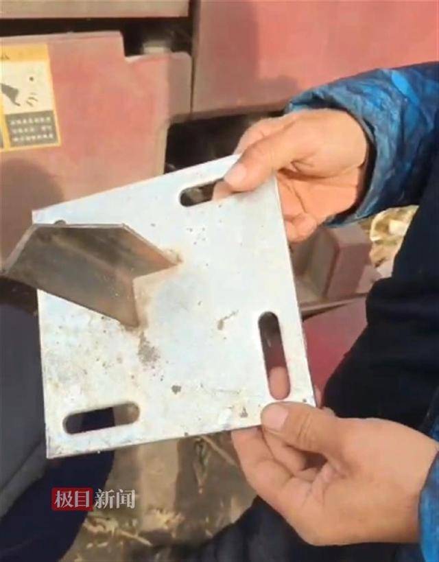 哈尔滨多处玉米地出现尖锐角铁<strong></p>
<p>GJ交易所</strong>，多台农机被扎胎，警方介入