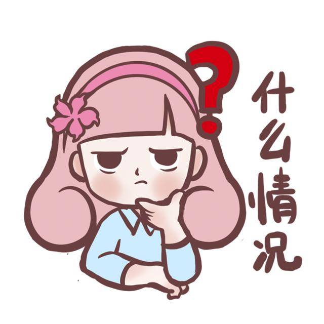 柳州男子花9990元拍下10部苹果手机<strong></p>
<p>币淘交易所</strong>，商家称标错价了？法院判决：发货
