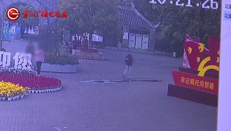 “亲爱的<strong></p>
<p>币淘交易所</strong>，千万别说漏嘴！”68岁贵州阿姨遇“黄昏恋”，监控拍下……