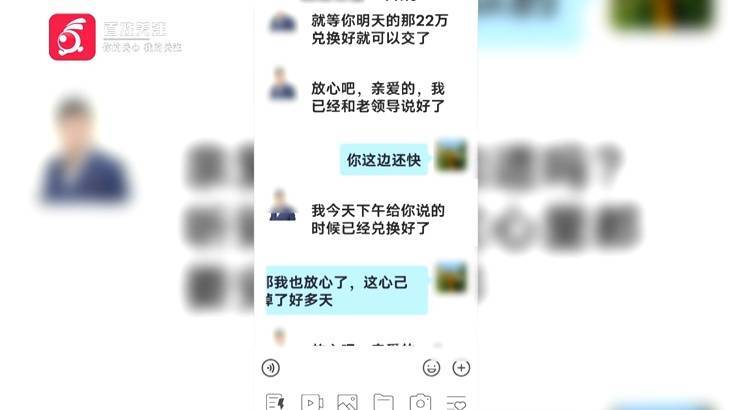 “亲爱的<strong></p>
<p>币淘交易所</strong>，千万别说漏嘴！”68岁贵州阿姨遇“黄昏恋”，监控拍下……