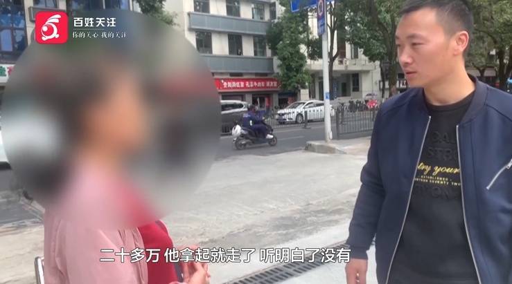 “亲爱的<strong></p>
<p>币淘交易所</strong>，千万别说漏嘴！”68岁贵州阿姨遇“黄昏恋”，监控拍下……