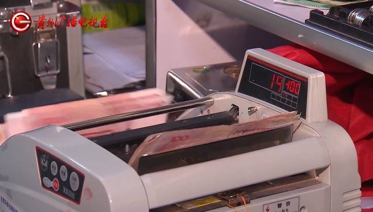 “亲爱的<strong></p>
<p>币淘交易所</strong>，千万别说漏嘴！”68岁贵州阿姨遇“黄昏恋”，监控拍下……