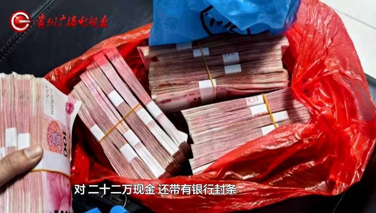 “亲爱的<strong></p>
<p>币淘交易所</strong>，千万别说漏嘴！”68岁贵州阿姨遇“黄昏恋”，监控拍下……