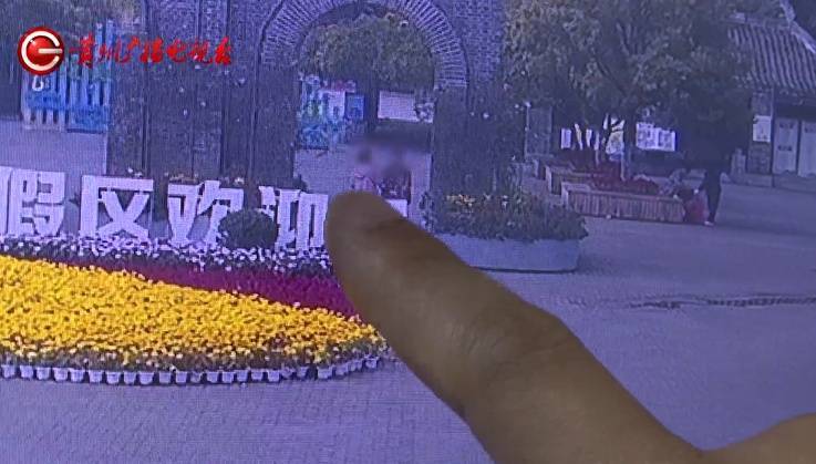 “亲爱的<strong></p>
<p>币淘交易所</strong>，千万别说漏嘴！”68岁贵州阿姨遇“黄昏恋”，监控拍下……