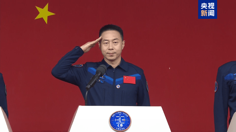 神十九乘组与中外记者见面 了解一下<strong></p>
<p>币淘交易所</strong>他们都说了啥