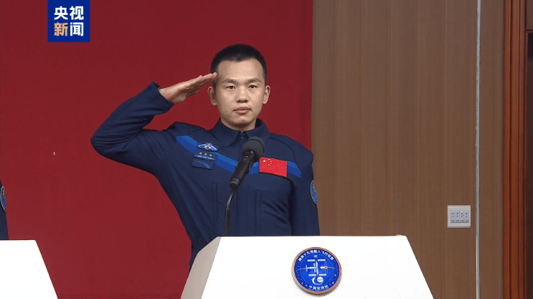 神十九乘组与中外记者见面 了解一下<strong></p>
<p>币淘交易所</strong>他们都说了啥