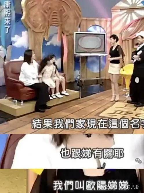 前几年还被嘲长得土<strong></p>
<p>币淘交易所</strong>，如今逆袭成大美女了？！