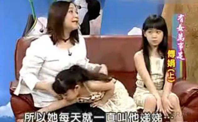 前几年还被嘲长得土<strong></p>
<p>币淘交易所</strong>，如今逆袭成大美女了？！