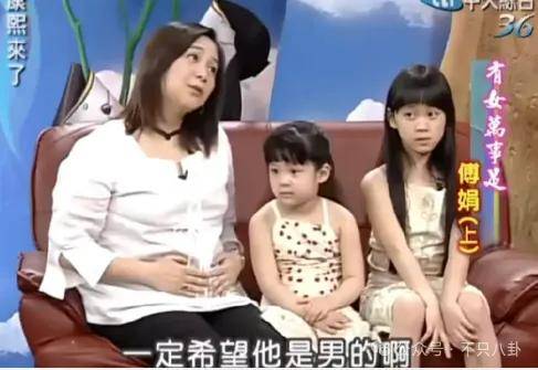 前几年还被嘲长得土<strong></p>
<p>币淘交易所</strong>，如今逆袭成大美女了？！