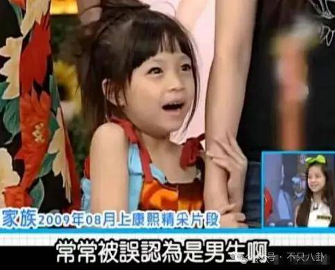 前几年还被嘲长得土<strong></p>
<p>币淘交易所</strong>，如今逆袭成大美女了？！