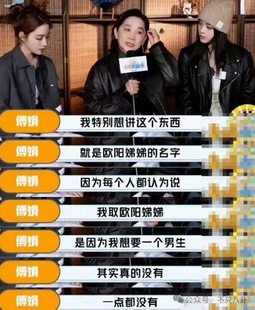 前几年还被嘲长得土<strong></p>
<p>币淘交易所</strong>，如今逆袭成大美女了？！