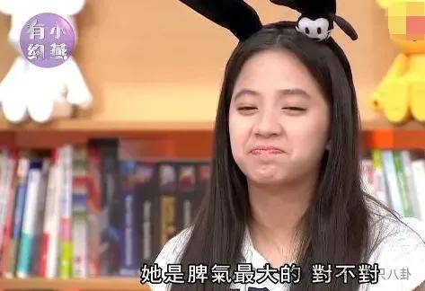 前几年还被嘲长得土<strong></p>
<p>币淘交易所</strong>，如今逆袭成大美女了？！