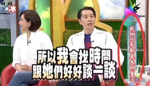 前几年还被嘲长得土<strong></p>
<p>币淘交易所</strong>，如今逆袭成大美女了？！