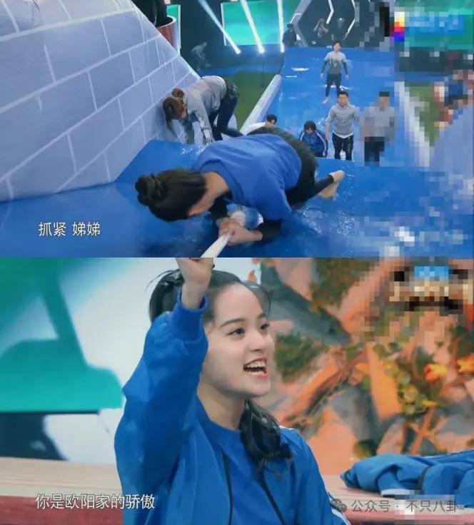 前几年还被嘲长得土<strong></p>
<p>币淘交易所</strong>，如今逆袭成大美女了？！