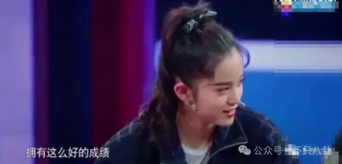 前几年还被嘲长得土<strong></p>
<p>币淘交易所</strong>，如今逆袭成大美女了？！