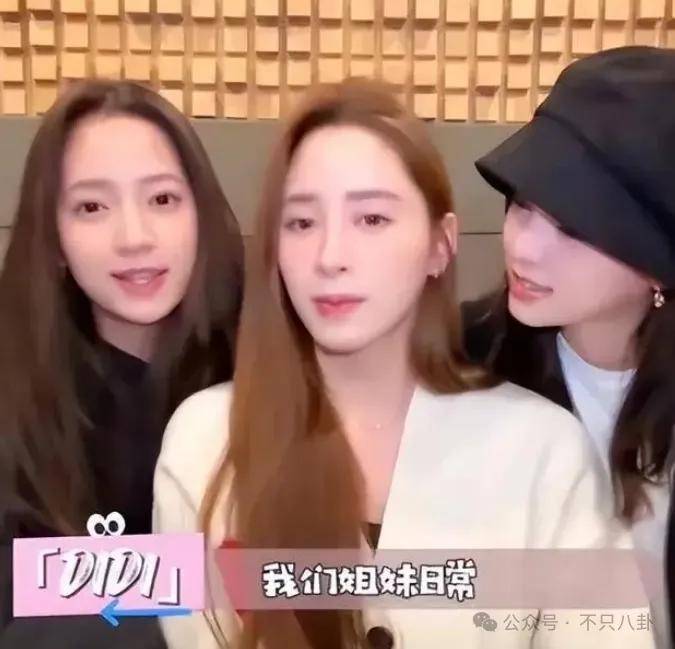 前几年还被嘲长得土<strong></p>
<p>币淘交易所</strong>，如今逆袭成大美女了？！