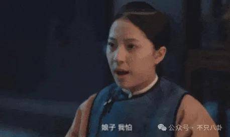 前几年还被嘲长得土<strong></p>
<p>币淘交易所</strong>，如今逆袭成大美女了？！