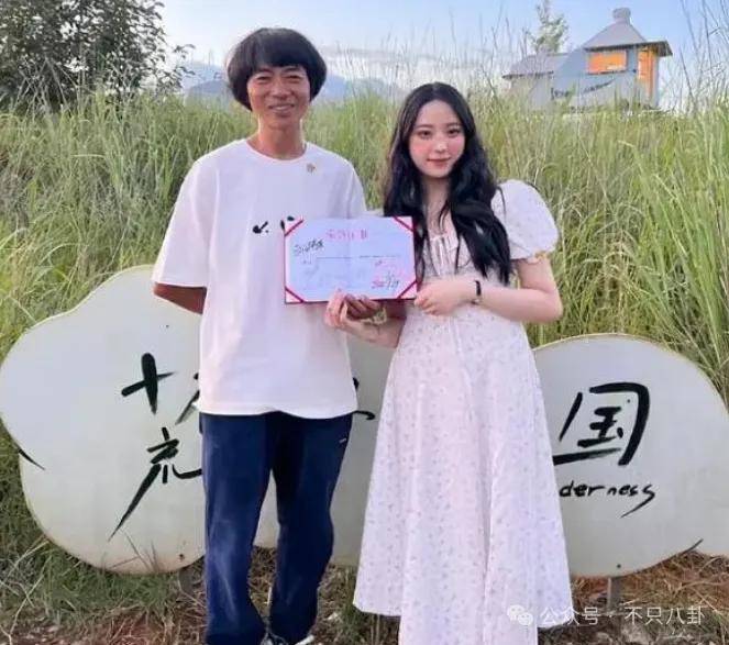 前几年还被嘲长得土<strong></p>
<p>币淘交易所</strong>，如今逆袭成大美女了？！