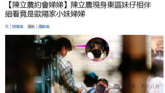 前几年还被嘲长得土<strong></p>
<p>币淘交易所</strong>，如今逆袭成大美女了？！