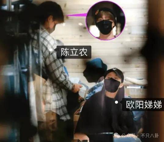 前几年还被嘲长得土<strong></p>
<p>币淘交易所</strong>，如今逆袭成大美女了？！