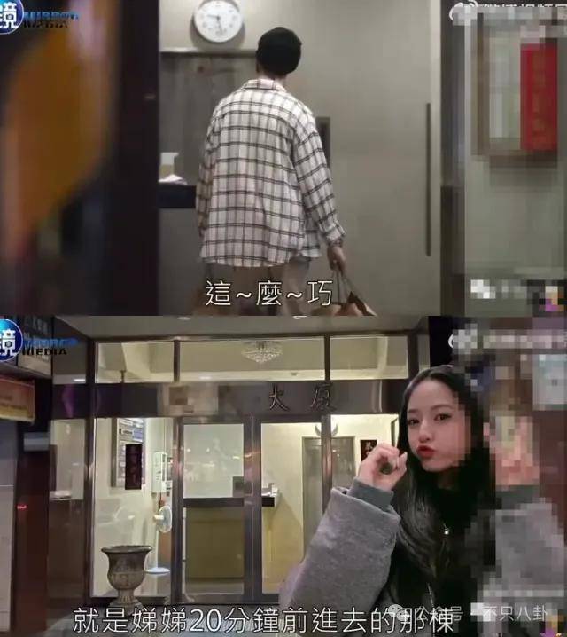 前几年还被嘲长得土<strong></p>
<p>币淘交易所</strong>，如今逆袭成大美女了？！