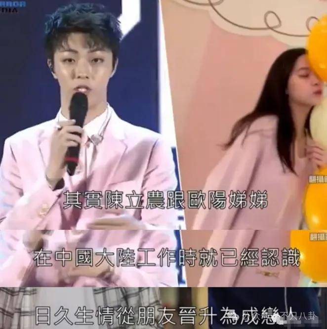 前几年还被嘲长得土<strong></p>
<p>币淘交易所</strong>，如今逆袭成大美女了？！