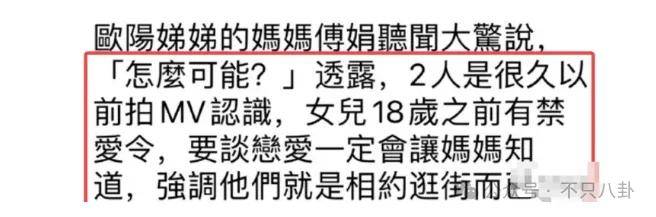 前几年还被嘲长得土<strong></p>
<p>币淘交易所</strong>，如今逆袭成大美女了？！