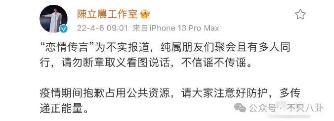 前几年还被嘲长得土<strong></p>
<p>币淘交易所</strong>，如今逆袭成大美女了？！