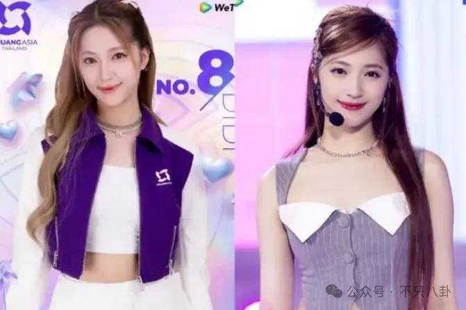前几年还被嘲长得土<strong></p>
<p>币淘交易所</strong>，如今逆袭成大美女了？！