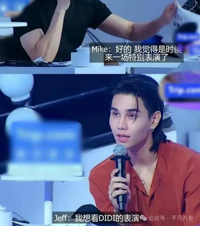 前几年还被嘲长得土<strong></p>
<p>币淘交易所</strong>，如今逆袭成大美女了？！