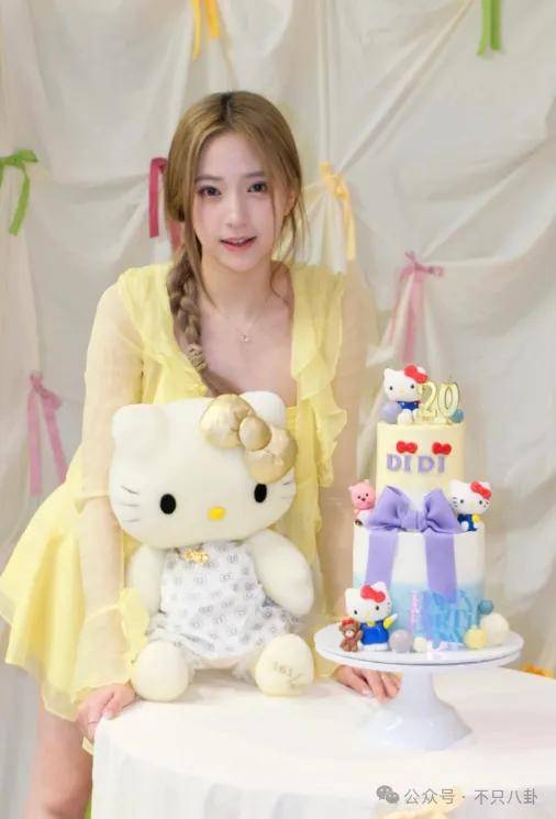 前几年还被嘲长得土<strong></p>
<p>币淘交易所</strong>，如今逆袭成大美女了？！