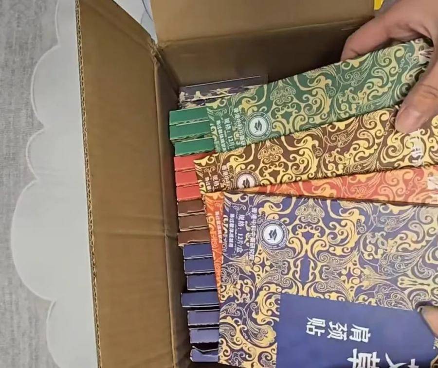 董宇辉又遭打假<strong></p>
<p>币淘交易所</strong>，王海：纯属忽悠！带货艾草贴假冒香港研发？艾草贴店家、与辉同行回应