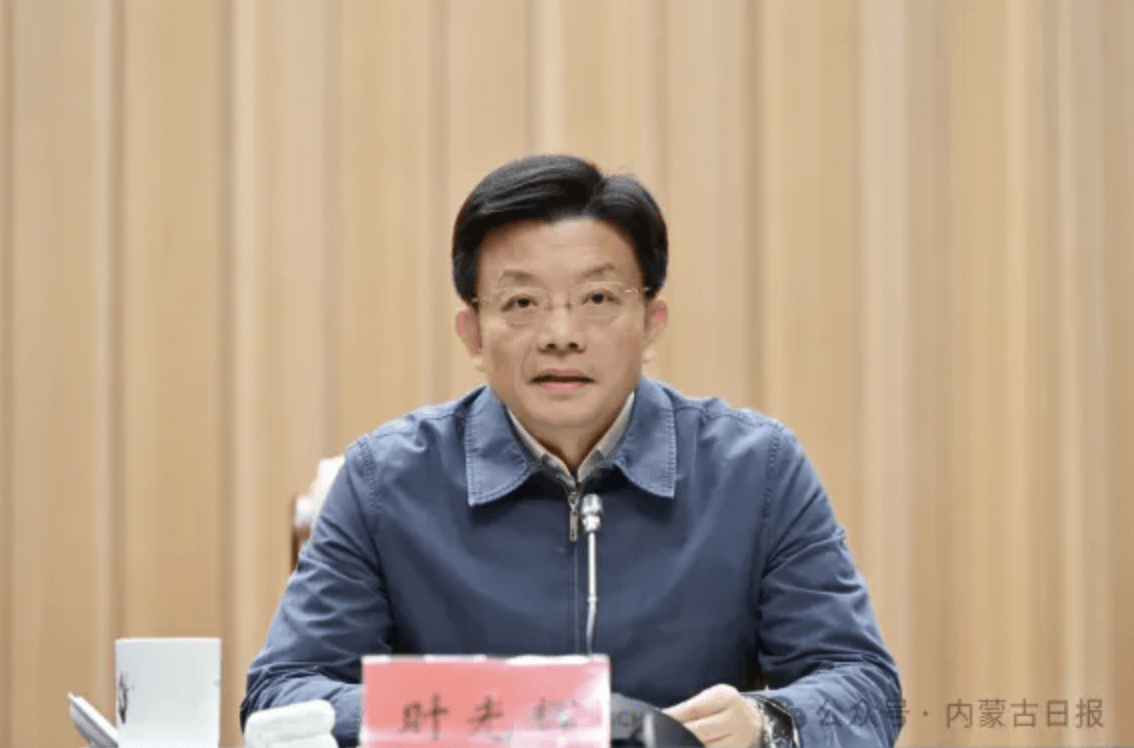 时光辉<strong></p>
<p>币淘交易所</strong>，赴任内蒙古