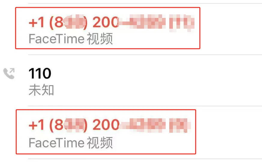 有人瞬间被划走30万<strong></p>
<p>币淘交易所</strong>！紧急提醒：关闭手机这项功能！