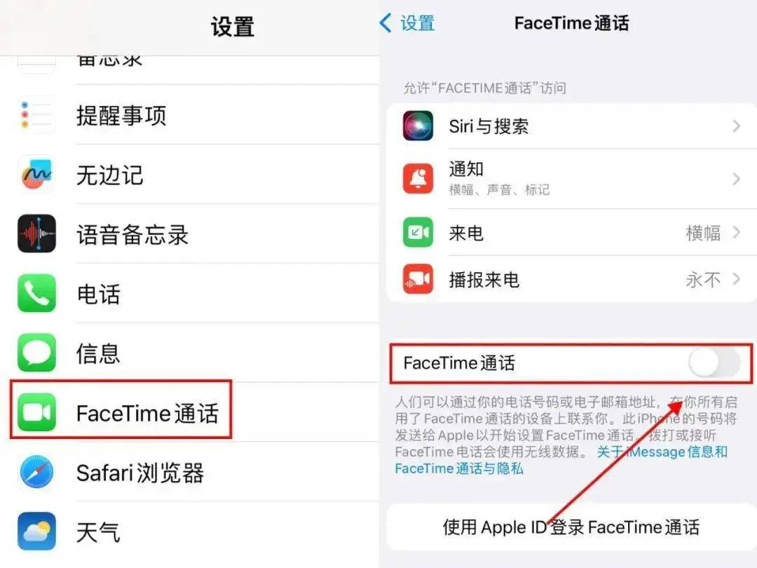 有人瞬间被划走30万<strong></p>
<p>币淘交易所</strong>！紧急提醒：关闭手机这项功能！