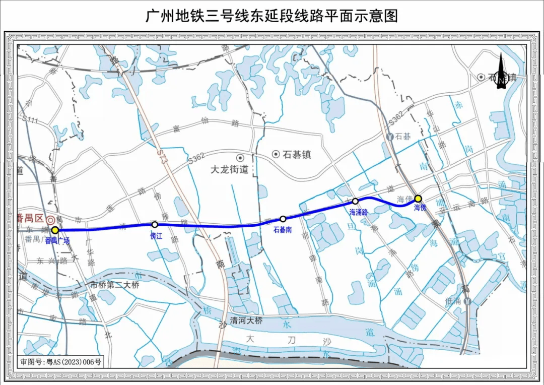 终于<strong></p>
<p>币根交易所</strong>！广州地铁刚刚宣布：本周五开通！