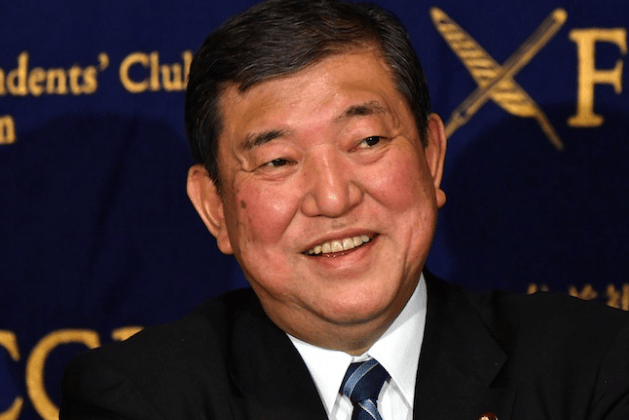 日本史上最快下台？石破茂惹怒了美国<strong></p>
<p>币根交易所</strong>，中方代表一句话挑明立场
